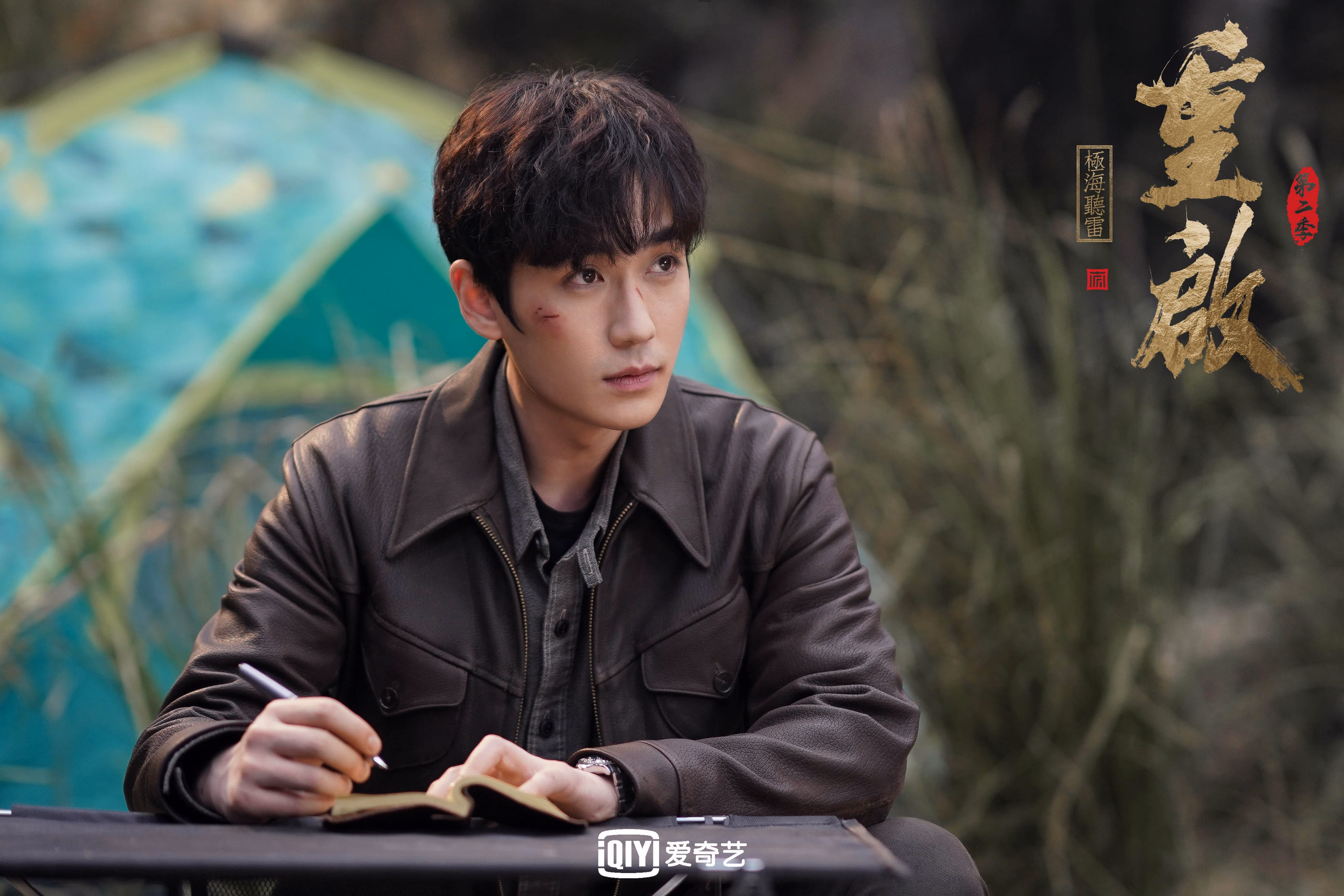 2026世界杯焦点战,尤文基因觉醒,意大利凭俱乐部班底系统化碾压爱尔兰